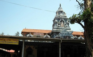 housa